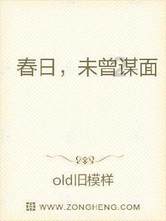 山西患者千里求医 告别30年大鼻头