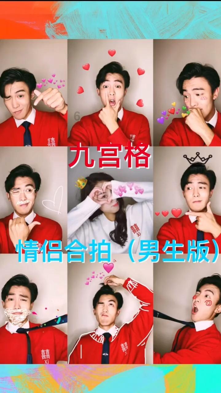 中年单身男人的婚恋出路在哪?